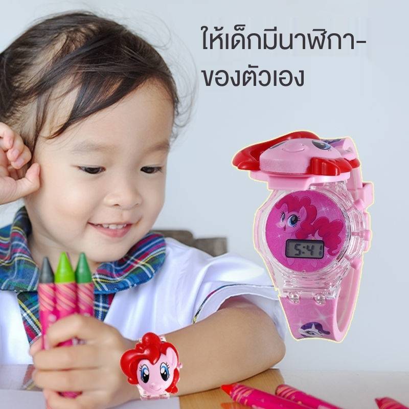 นาฬิกาเด็ก มีเพลง มีไฟ 7สี7ลาย เจ้าหญิงฟอร์เซ้น คิดตี้ เจ้าหญิง เบ็นเท็น ระบบดิจิตอล RC127