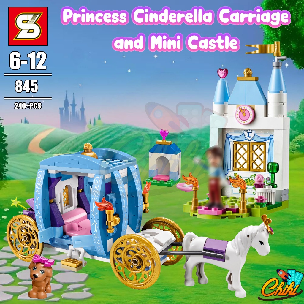 ตัวต่อ SY845 ชุดปราสาท เจ้าหญิงปริ้นเซส มาพร้อมเจ้าชายกับรถม้า จำนวน 240 ชิ้น
