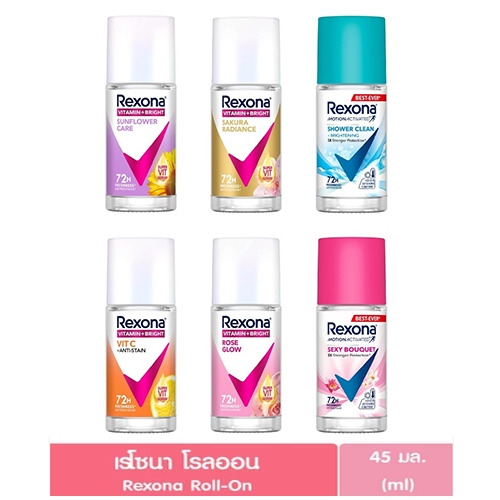 Rexona เรโซนา โรลออนระงับกลิ่นกาย 45 มล.