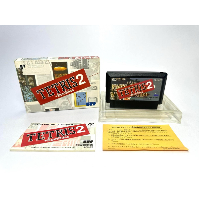 (2) ตลับแท้ Famicom (japan)(fc)  Tetris 2 +BomBliss