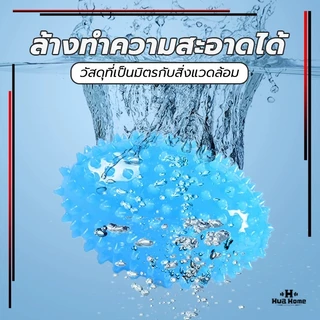 ลูกบอล บีบ ลูกบอลบีบบริหารมือนิ้วมือ บอลบีบมือ การฝึกความแข็งแรงของมือ บริหารมือ กล้ามเนื้อ Hand Exercise