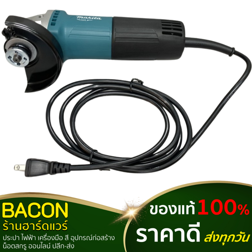 เครื่องเจียร์ 4"  Makita(มากีต้า) M0900B