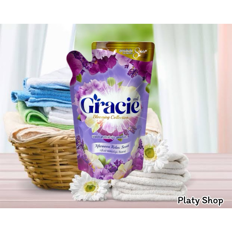 Gracie(เกรซี่)ผลิตภัณฑ์ปรับผ้านุ่มสูตรเข้มข้น ขนาด 550ml.กลิ่นอาฟเตอร์นูน รีแลกซ์ หอมติดผ้า
