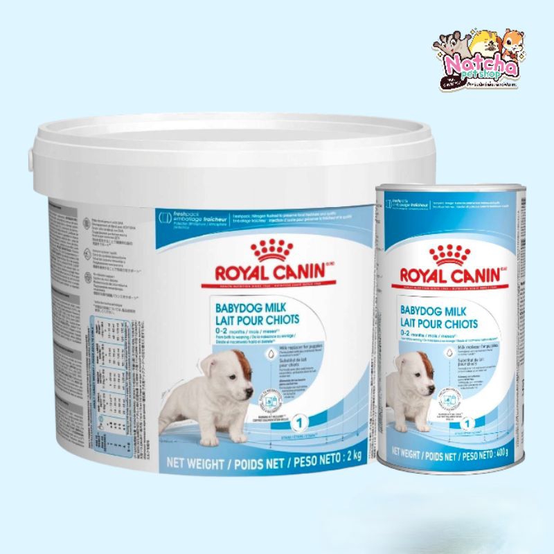 Royal canin นมผงรอยัลคานิล นมทดแทนสำหรับสัตว์เลี้ยงเเรกเกิด-ถึงโตเต็มวัย