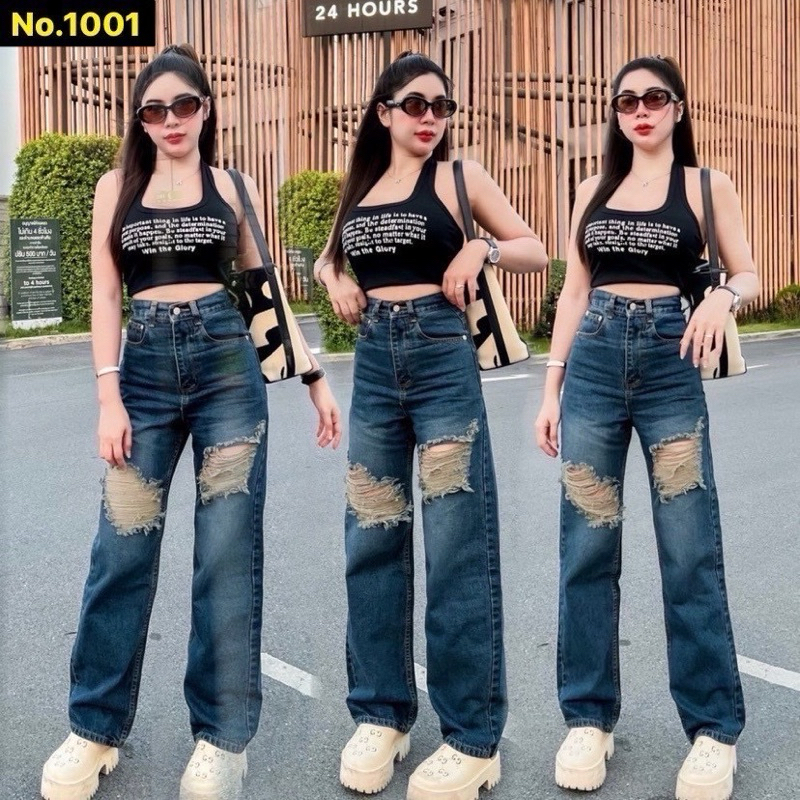 No.1001 ยีนส์กระบอกเล็ก  ผ้าด้าน สีเข้มสนิม กางเกงยีนแฟชั่น  เอวสูง เก็บทรง