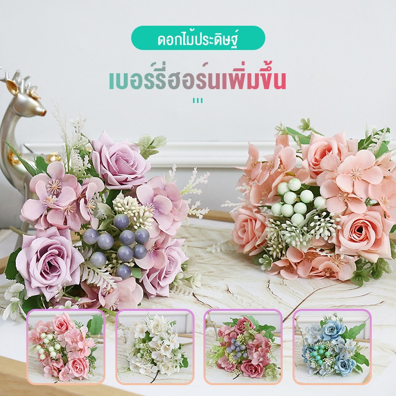 ดอกไม้ประดิษฐ์, ผลเบอร์รี่, เขา, ดอกกุหลาบ, ห้องนั่งเล่นตกแต่งด้วยช่อดอกไม้ปลอม