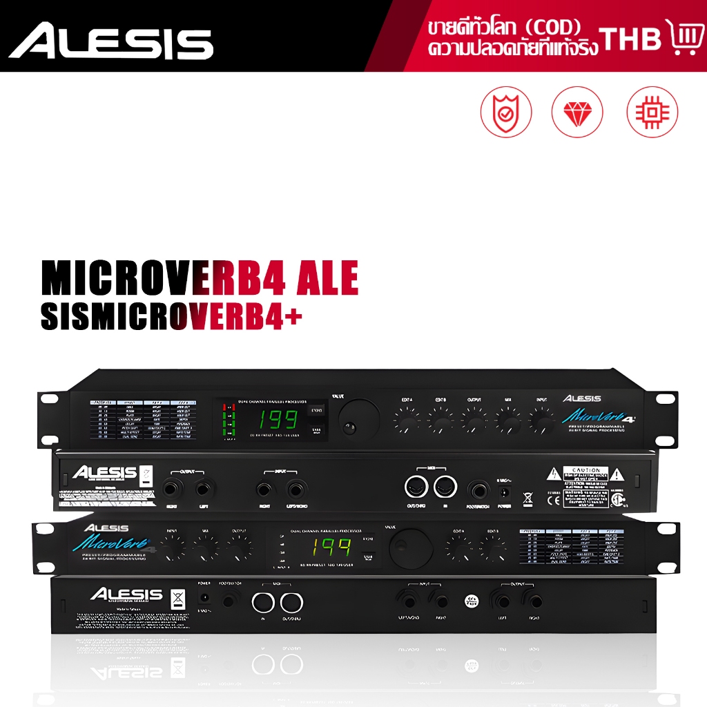 เครื่องปรับเอฟเฟคเสียงร้อง alesis MicroVerb4 ALesis Microverb4+เอฟเฟกต์ดิจิตอลเวที KTV ระดับมืออาชีพมีเอฟเฟกต์เสียงให้เล