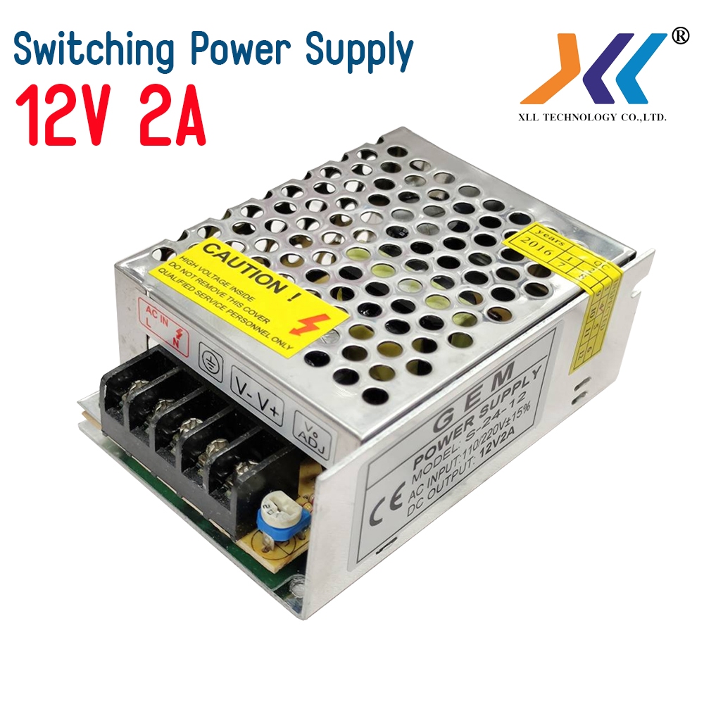 Switching Power Supply แหล่งจ่ายไฟ 12V2A Adapter AC100V-240V DC12Volt 2Amp