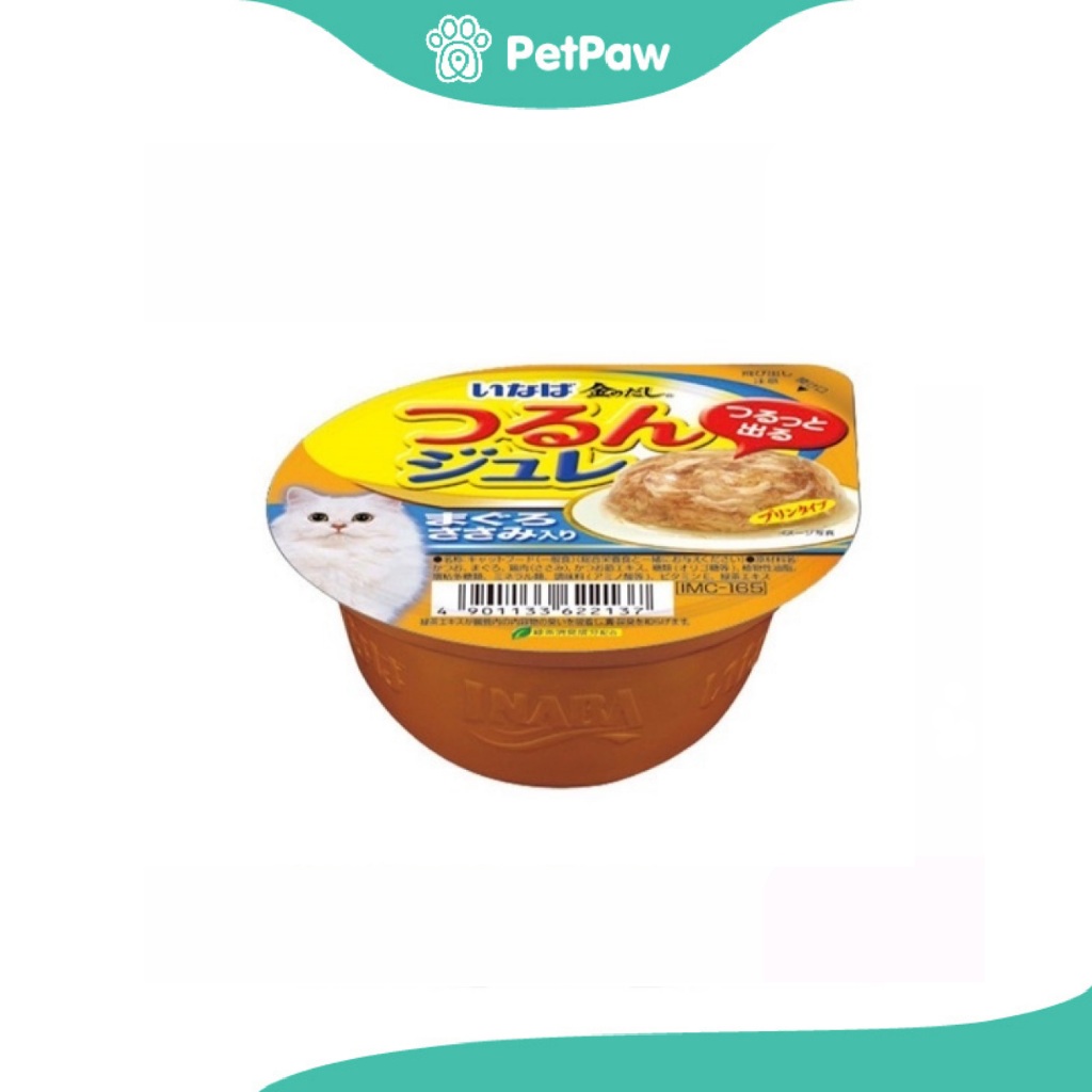 INABA อาหารเปียกแมว แบบถ้วย ปลาทูน่าชิ้นย่อยและเนื้อสันในไก่ในเยลลี่ 65g (IMC-165)(1pcs)