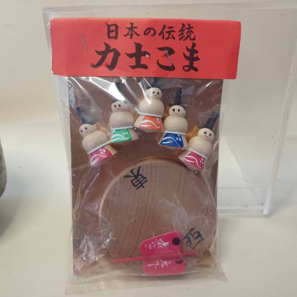 Wooden Spinning Top Sumo Wrestlers Rikishi Kokeshi Dolls Game New ลูกข่างไม้พร้อมฐาน