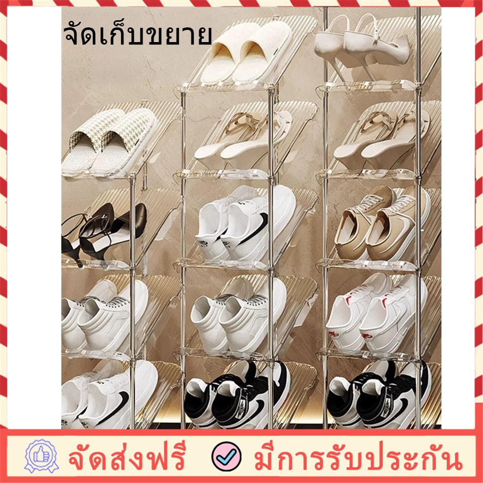 ชั้นวางรองเท้าโปร่งใส ที่เก็บรองเท้าซ้อนได้ ชั้นเก็บของเอียงหลายชั้น ที่วางรองเท้า อุปกรณ์จัดเก็บรองเท้า