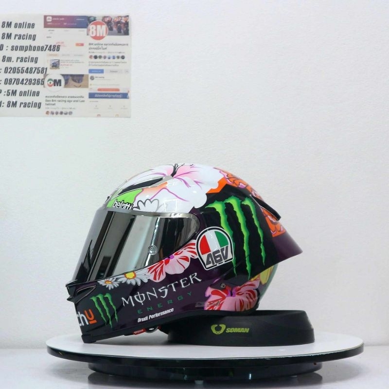 มือ1 หมวกกันน็อคเต็มใบ สีเงีน เเบน46Vร้าน8m racing 8m online สำหรับขับรถบิ๊กไบค์สไตล์สปอร์ต ใส่ได้ทั
