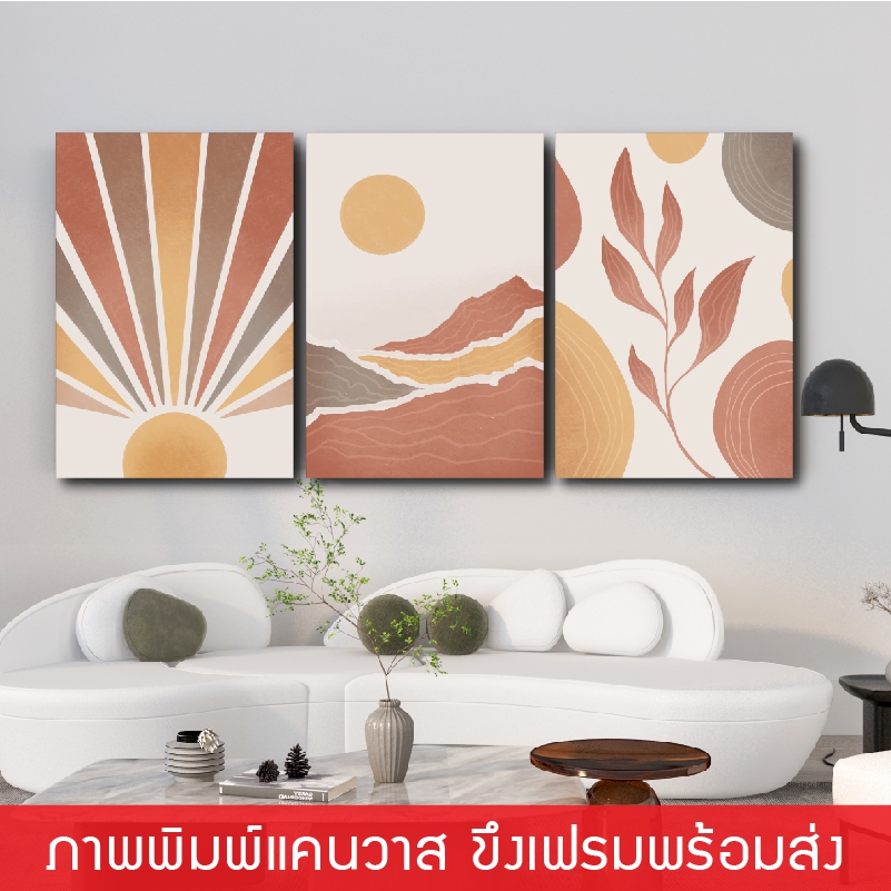 ABV2-ภาพแขวนผนัง ภาพพิมพ์แคนวาส พร้อมกรอบลอย [พร้อมส่ง]