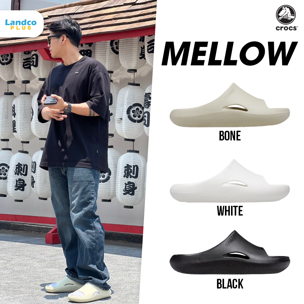 Crocs Collection รองเท้าแตะ ND UX Mellow Slide 208392-001 / 208392-100 / 208392-2Y2 (2390)