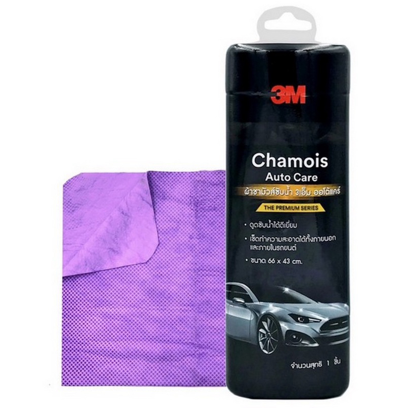 3M ผ้าชามัวร์ซับน้ำ เกรดพรีเมี่ยม AUTO CARE ขนาด 66 x 43 ซม. รุ่นผืนใหญ่