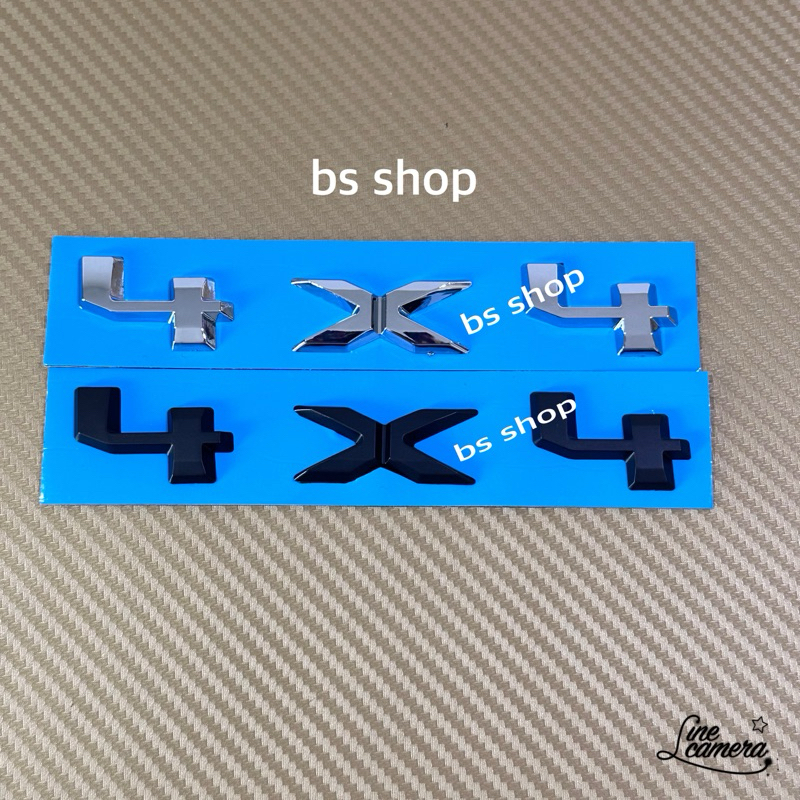 โลโก้* 4x4 New ติดฝาท้ายรถ Ford ( ขนาด*1.8 x 15.5 cm ) ราคาต่อชิ้น