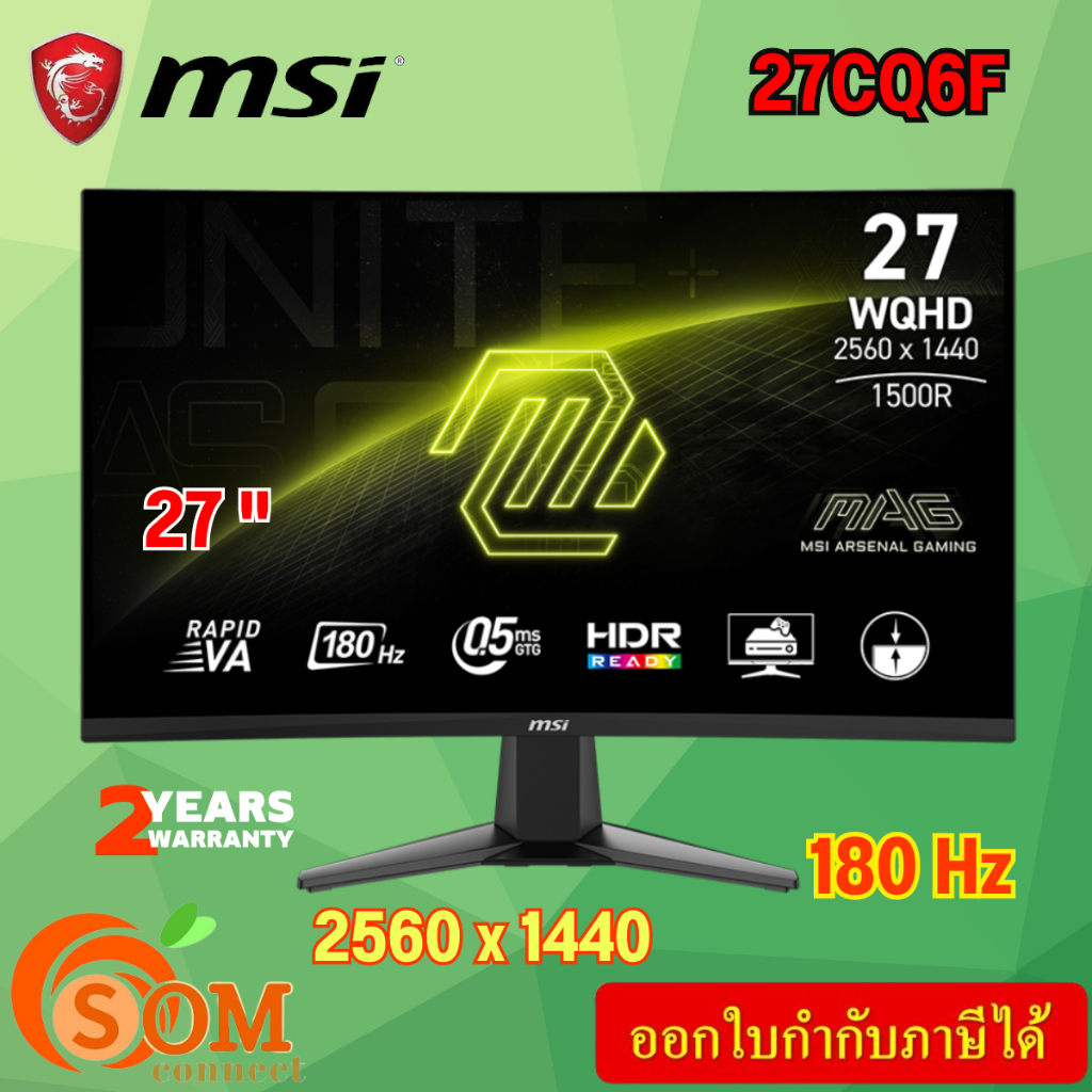 MONITOR (จอมอนิเตอร์) MSI MAG 27CQ6F - 27" RAPID VA 2K 180Hz CURVED ADAPTIVE SYN