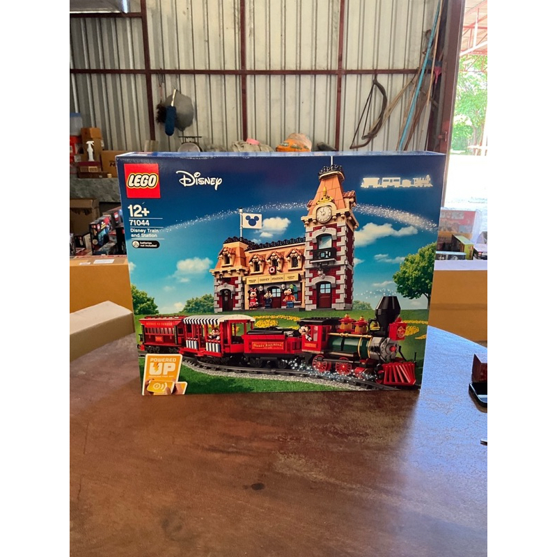 (พร้อมส่ง) Lego 71044 Disney Train and Station (Hard To Find) (Retired Set)