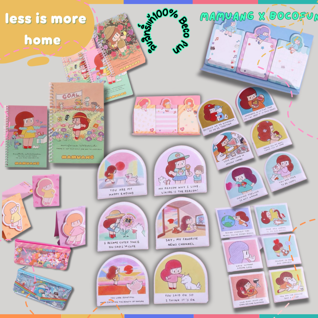 พร้อมส่ง!! Mamuang X Bocofun collectionใหม่ ลิขสิทธิ์แท้100% พวงกุญแจน้องมะม่วง กระเป๋าแก้วน้องมะม่วงจัง โปสการ์ด