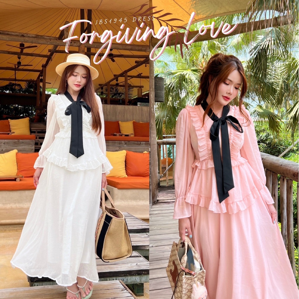 #JBS1945 Forgiving Love Dress