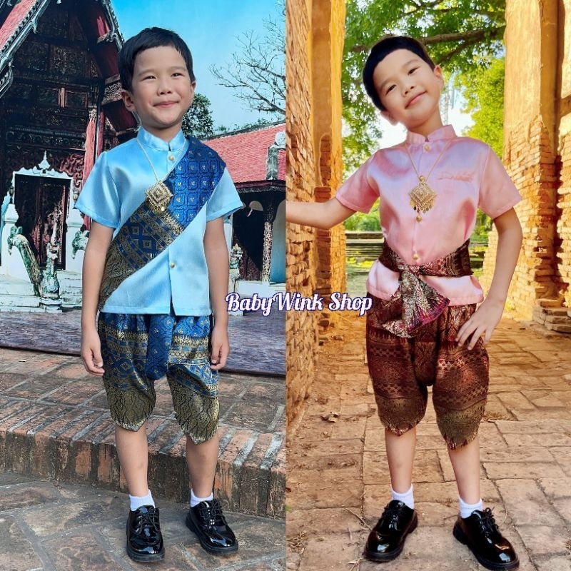 NS // ชุดไทยเด็กชาย เซ็ต 3 ชิ้น เสื้อ + กางเกงโจง + ผ้าคาด