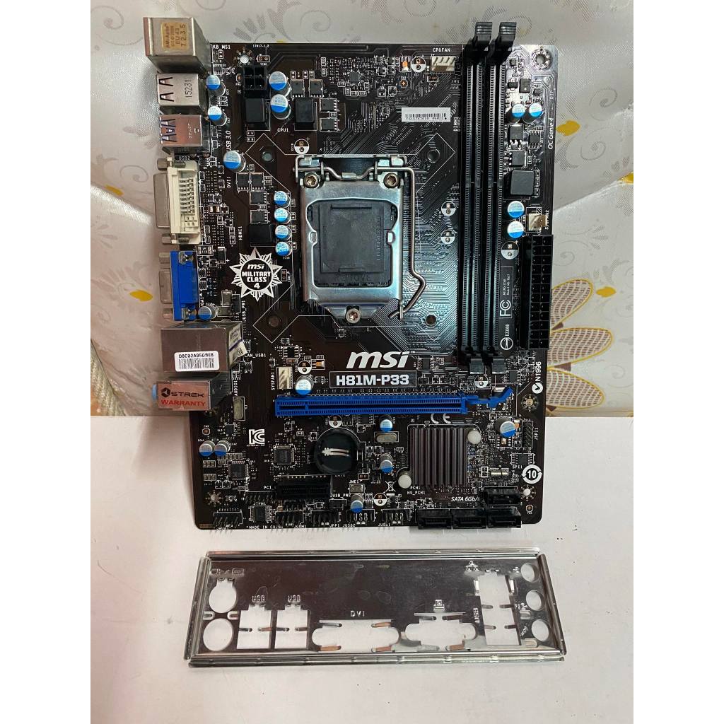 Mainboard เมนบอร์ด MSI H81 M-P33 LGA1150 มีฝาหลัง