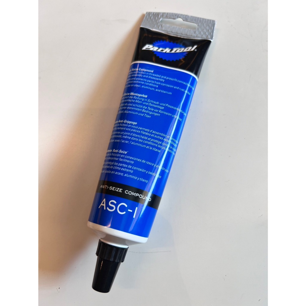 จารบี Parktool ASC-1 Anti-Seize Compound ช่วยลดแรงเสียดทานในการใช้งานแบบเกลียวและแบบสวมอัด