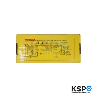 บอร์ดแปลงเครื่องซักผ้า UNIVERSAL รุ่น SXY2300 PCB ใช้กับ มอเตอร์เดรน 2สาย เท่านั้น แผงโปรแกรม อะไหล่เครื่องซักผ้า