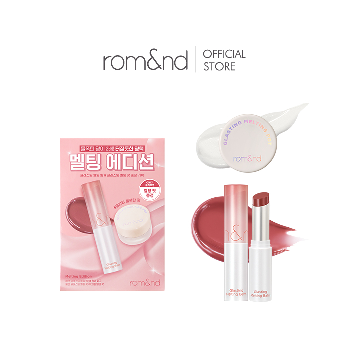 [rom&nd official] rom&nd Melting Edition (Glasting Melting Balm + Melting Pot SET)
