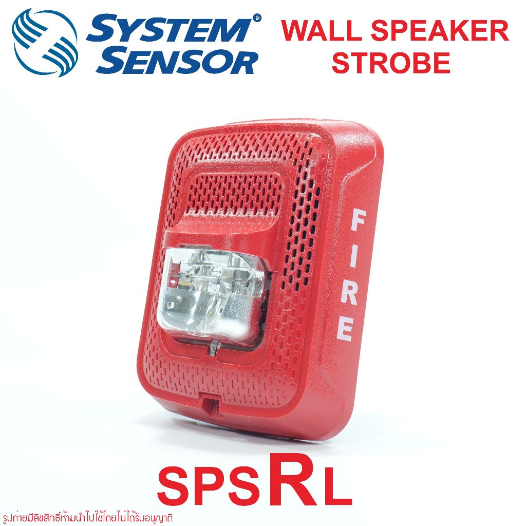 SYSTEM SENSOR SPSRL SYSTEM SENSOR WALL SPEAKER STROBE SPSRL STROBE