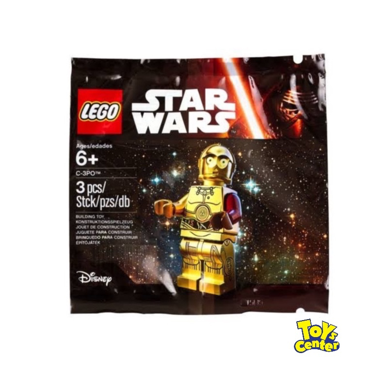 LEGO® Star Wars™ C-3PO​ - เลโก้ใหม่ ของแท้ 💯%  พร้อมส่ง