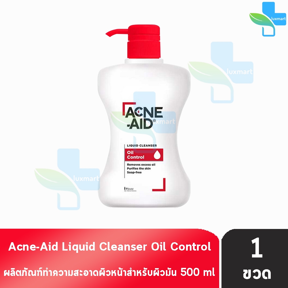 Acne-Aid Liquid Cleanser แอคเน่-เอด ลิควิด คลีนเซอร์ ขนาด 500 มล. [1 ขวด สีแดง] AA 5303 ทำความสะอาดผิวหน้า สำหรับผิวมัน