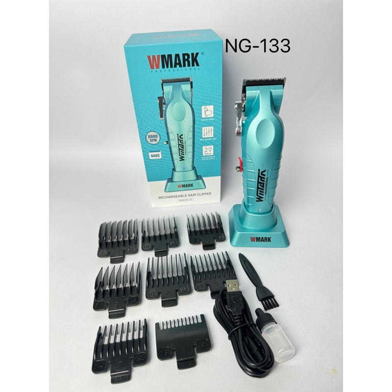 WMARK ปัตตาเลี่ยนNG-133