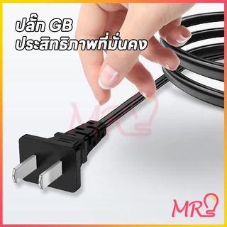 【จัดส่งจากประเทศไทย】หัวแร้ง ปืนหัวแร้ง หัวแร้ง บัดกรีไฟฟ้าสองระดับ ร้อนเร็ว ที่เชื่อมตะกั่ว