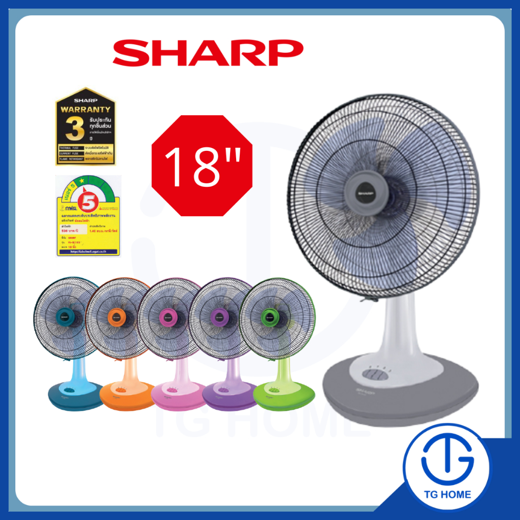 Sharp พัดลมตั้งโต๊ะ 18 นิ้ว PJ-TA181
