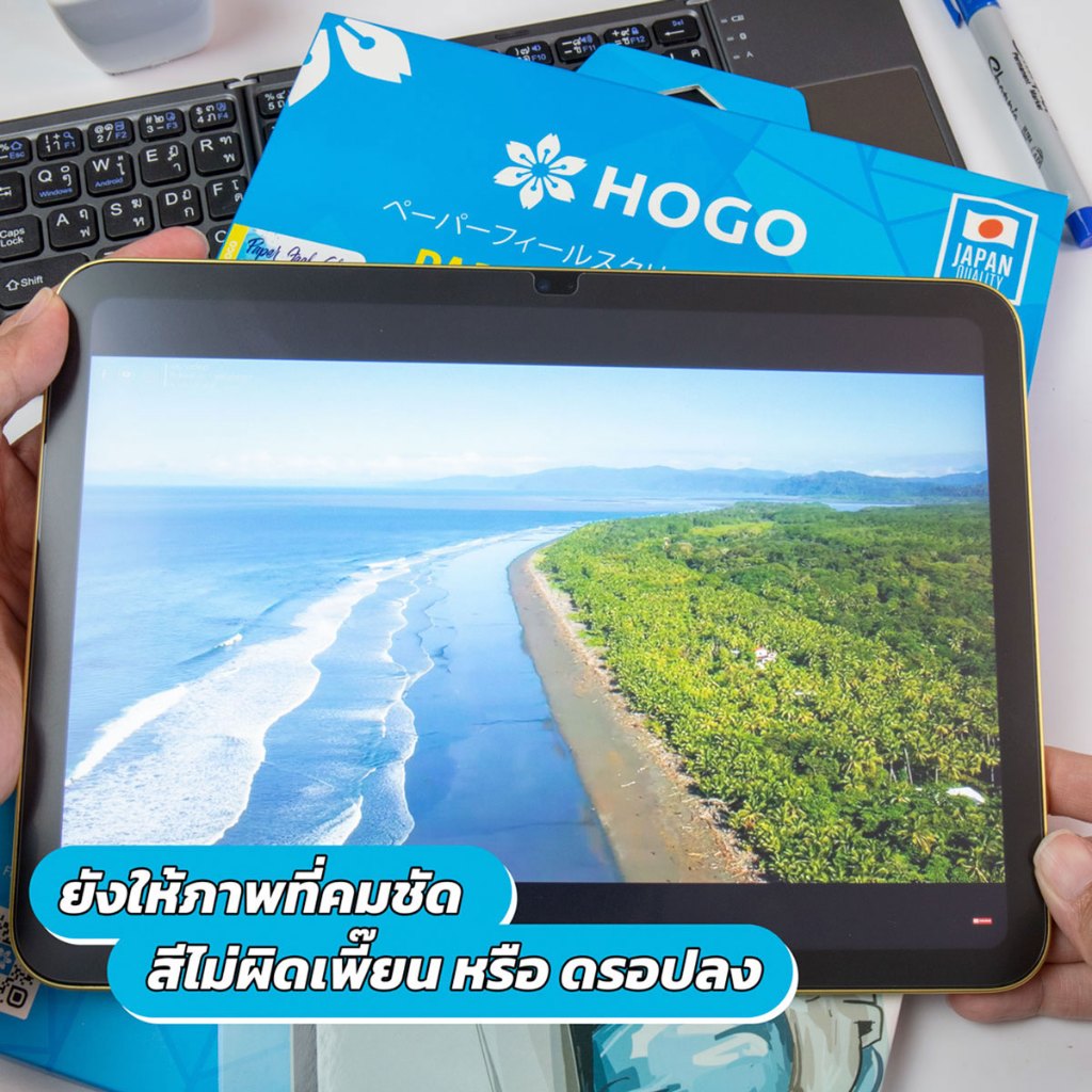 (New) ฟิล์มกระจก ผิวกระดาษ Hogo Paper Feel Glass For New iPad Pro / iPad Air6,5,4 / iPad mini / iPad Gen7-11 - รูปที่ 6