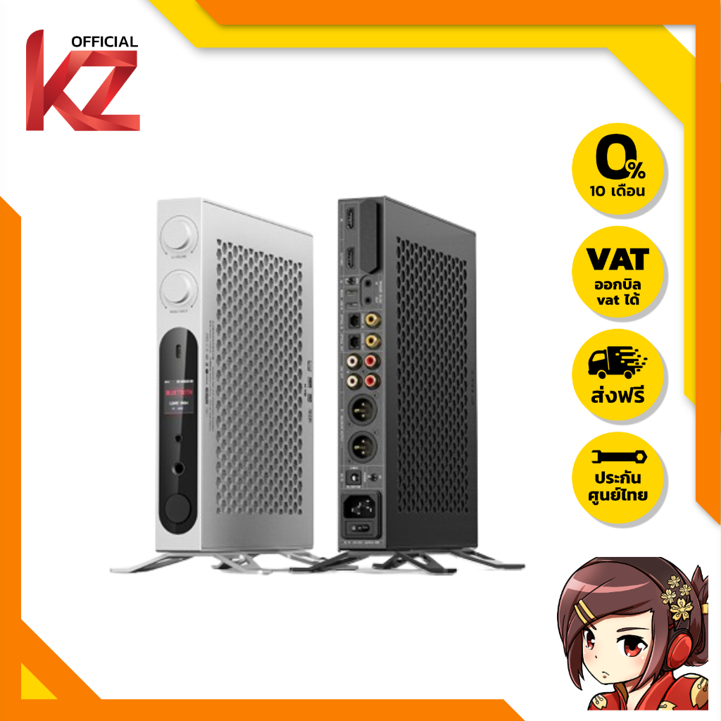 [ประกันศูนย์ไทย] FiiO K19 DAC/AMP ตั้งโต๊ะ ของแท้ เสปคอลังระดับเรือธง รองรับ MQA Dual Hi-Res