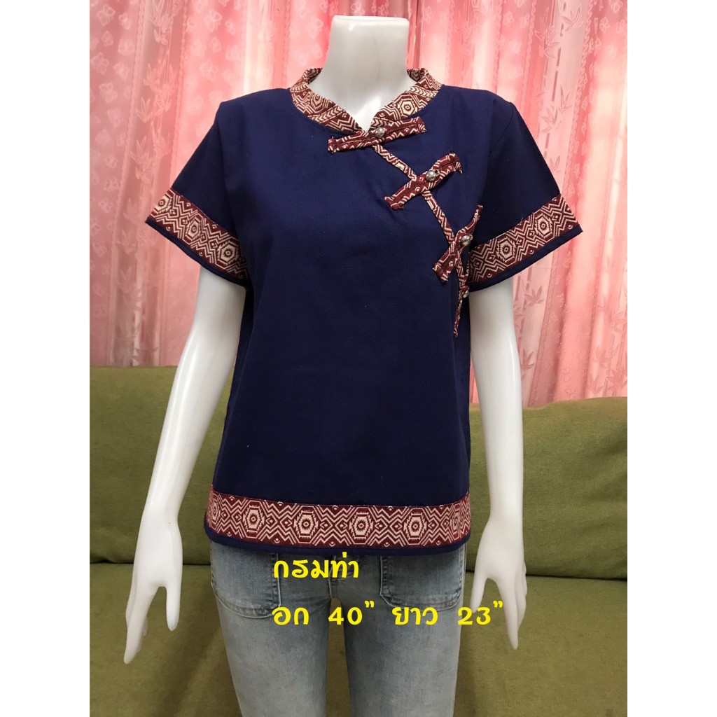 เสื้อผ้าฝ้ายผ้าพื้นเมืองเสื้อคอจีน