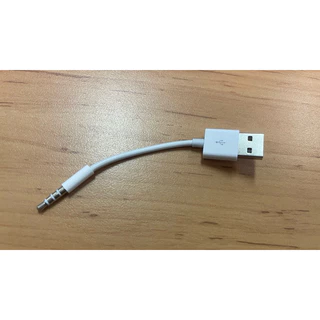 USB โอนถ่ายข้อมูลและชาร์จขั้ว3.5มม.สำหรับ IPod Shuffle 4th Gen (สินค้าพร้อมส่ง)