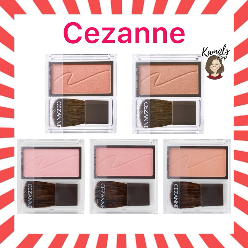 🇯🇵💫 CEZANNE Cheek Blush บลัชออนเนื้อมอยเจอไรเซอร์ ของแท้จากญี่ปุ่น