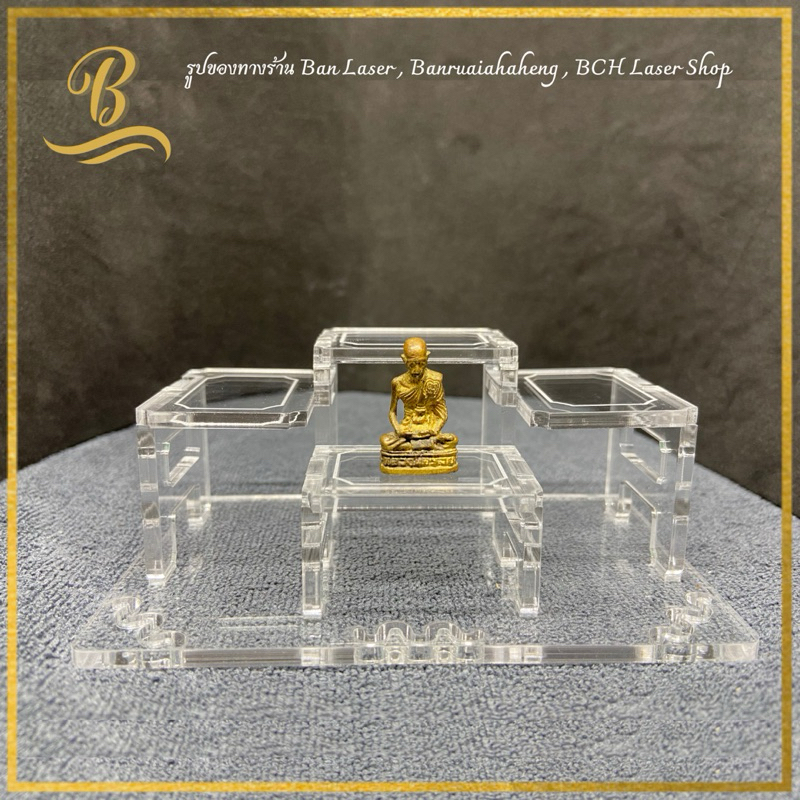 หิ้งพระจิ๋ว โต๊ะหมู่4 ขนาด ก.6.5xย.11xส.4 ซม. มีให้เลือกหลายสี แข็งแรง กระทัดรัด ราคาย่อมเยาว์ 💯
