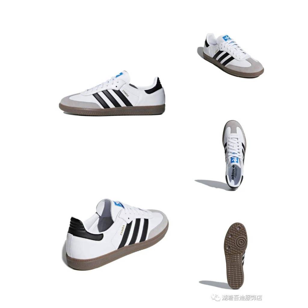 [ของแท้ 100%]  Adidas Samba OG White/Black อาดิดาส รองเท้าผ้าใบ