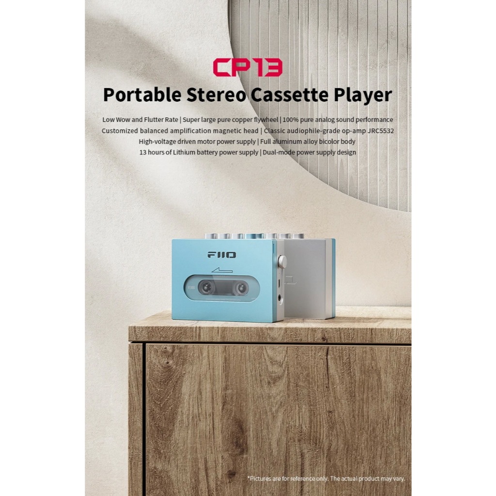 FiiO CP13 ประกันศูนย์ไทย