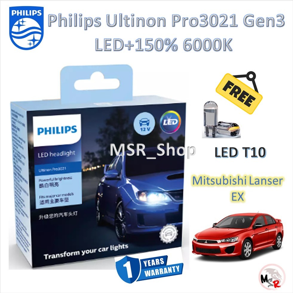 Philips หลอดไฟหน้ารถยนต์ Pro3021 Gen3 LED+150% 6000K Mitsubishi EX เฉพาะหลอดเดิมที่เป็นฮาโลเจน