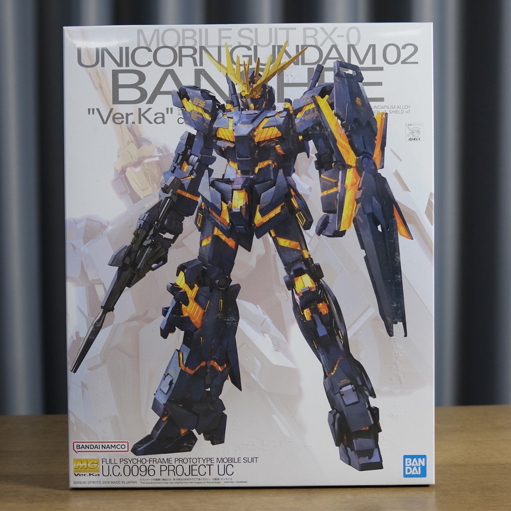 Bandai MG (Master Grade) RX-0 Banshee Ver.Ka