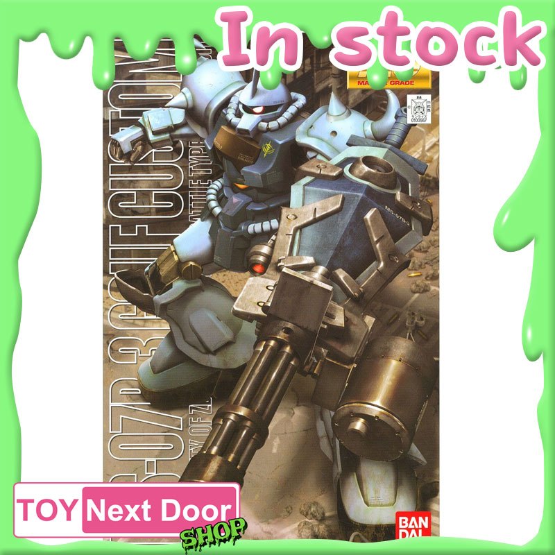 พร้อมส่ง ฺBANDAI : MG GOUF CUSTOM