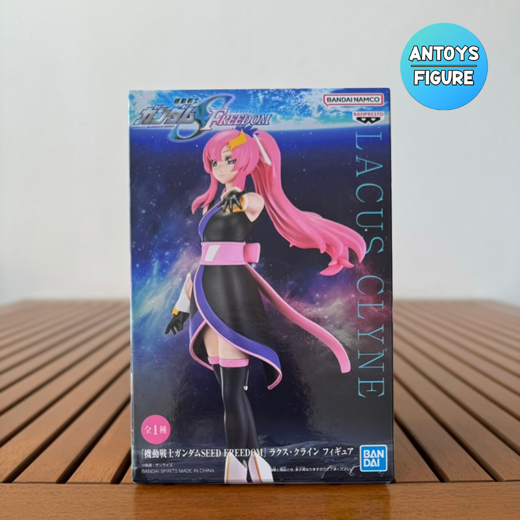 [12.12 SALE] ฟิกเกอร์ ของแท้ (Lot ) Mobile Suit Gundam SEED Freedom Lacus Clyne Figure