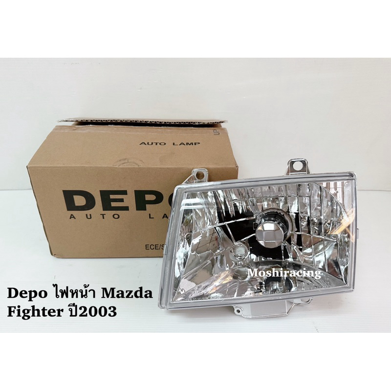 DEPOไฟหน้า MAZDA FIGHTER ไฟเตอร์ 2003 2004 2005