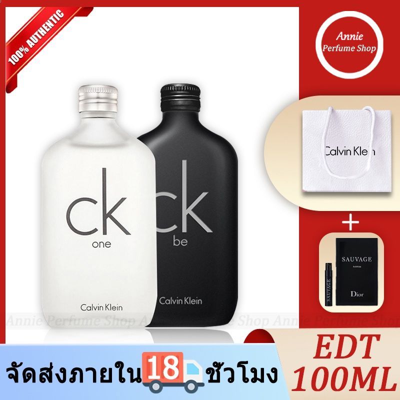 🎁แถมถุงแบรนเคาน์เตอร์🎁 Calvin Klein CKBe/CKOne EDT 100ML 💯ของแท้ 100 น้ำหอมผู้ชาย น้ำหอมผู้หญิง