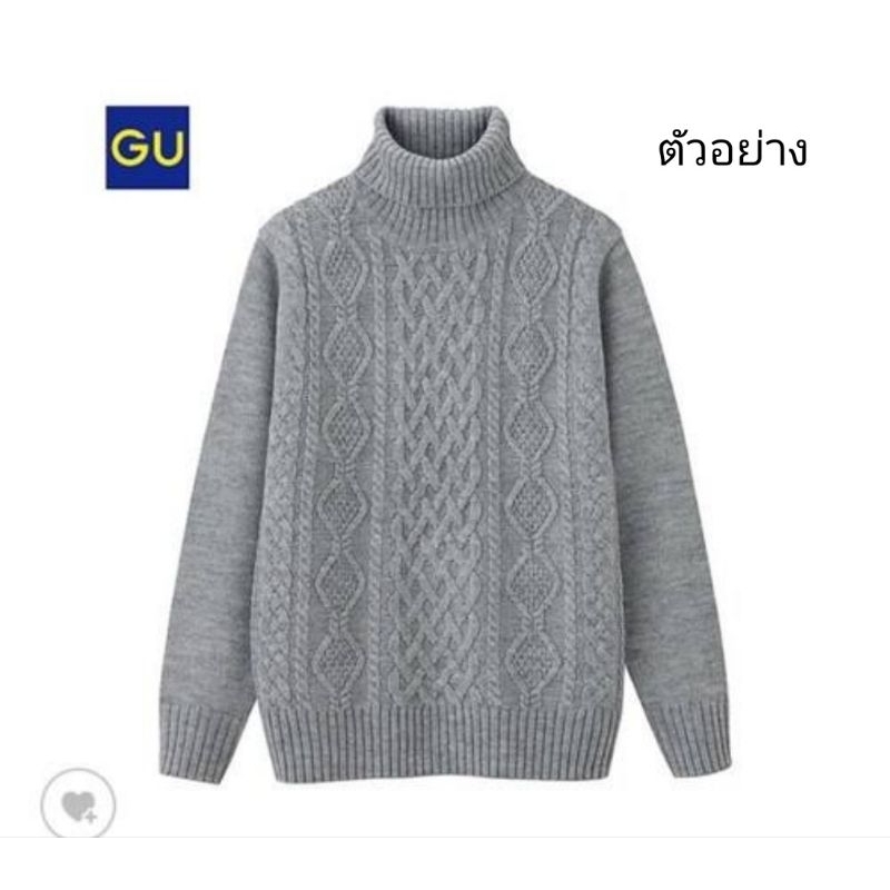 NR10 เสื้อไหมพรมถักคอเต่า  gu